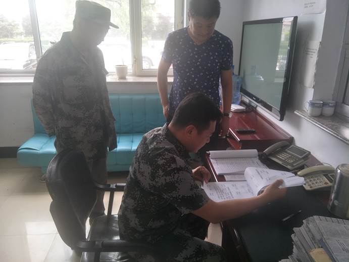 ΢��ͼƬ_20180712194531